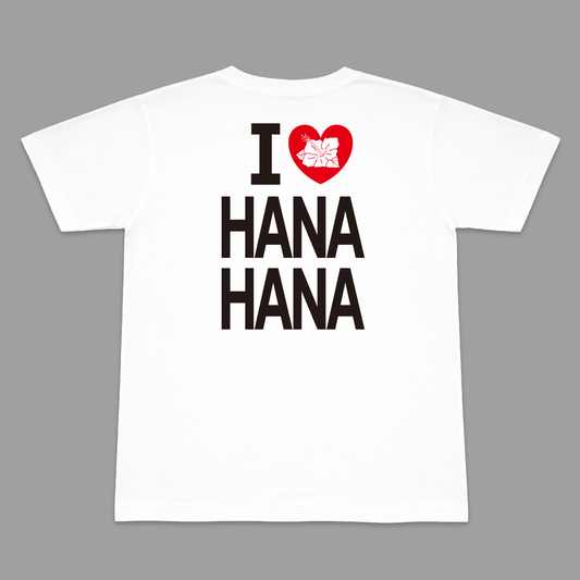 アイラブハナハナTシャツ
